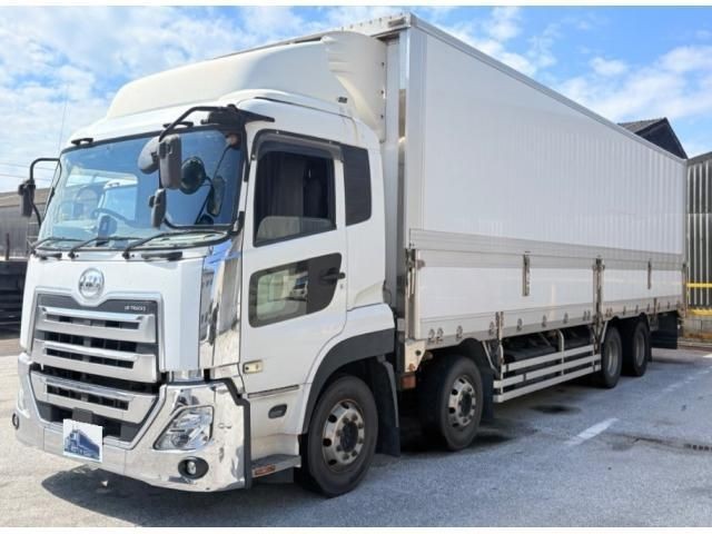 Nissan Diesel Quon
