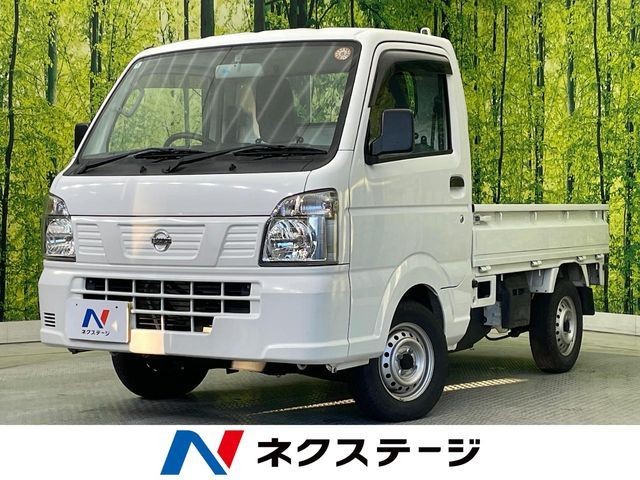 Nissan NT100 Clipper T