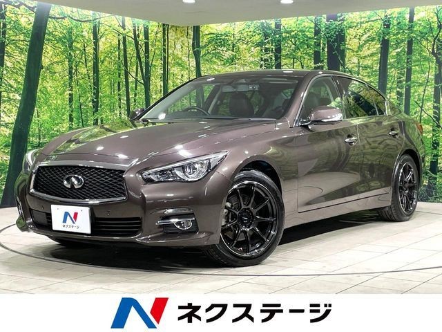 Nissan Skyline