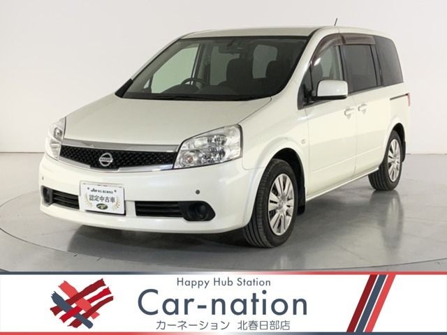 Nissan Lafesta