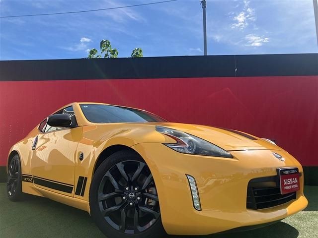 Nissan Fairlady Z