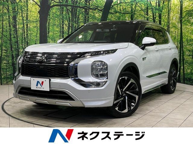 Mitsubishi Outlander Phev