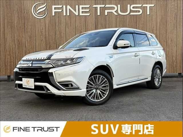 Mitsubishi Outlander Phev