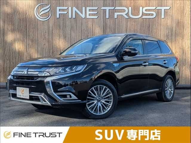 Mitsubishi Outlander Phev