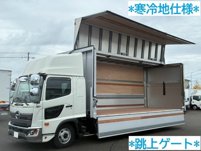 Hino Ranger