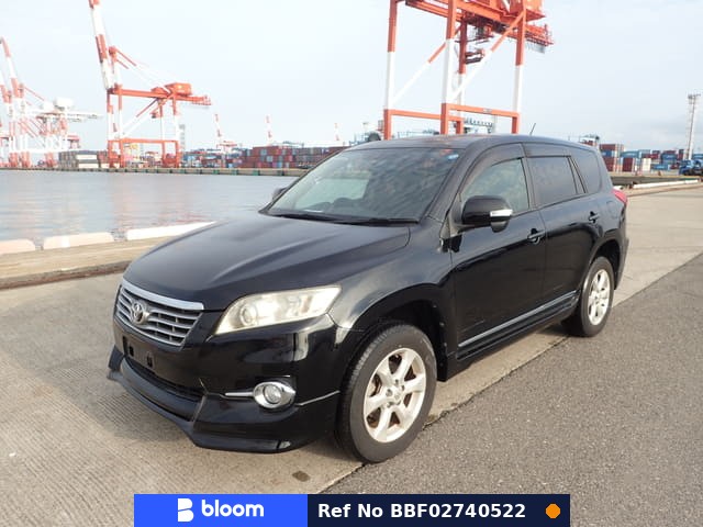 2013 Toyota Vanguard