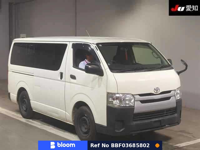 2018 Toyota Regius ACE VAN