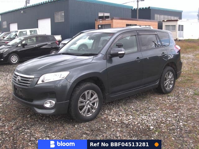 2008 Toyota Vanguard