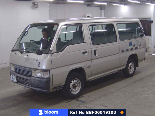 1998 Nissan Caravan Coach