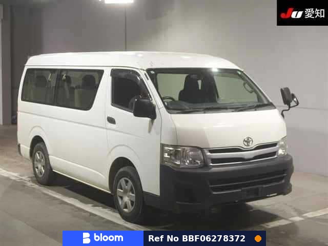 2013 Toyota Hiace Wagon