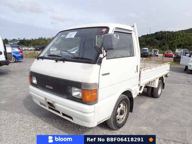 1996 Nissan Vanette Truck