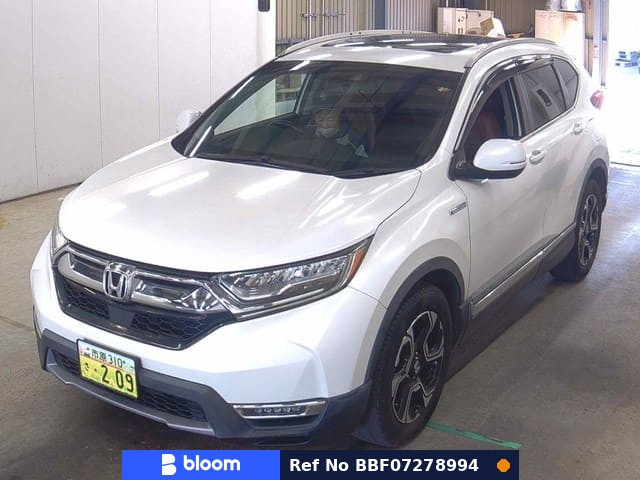 2020 Honda CR-V