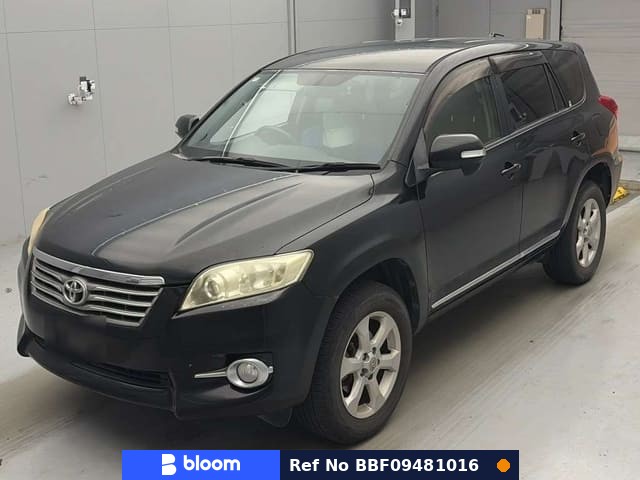 2012 Toyota Vanguard
