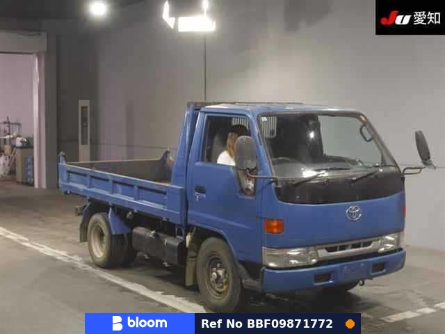 1996 Toyota Toyoace