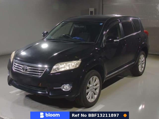 2013 Toyota Vanguard