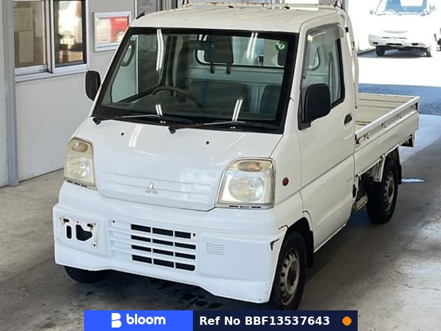 2000 Mitsubishi Minicab Truck