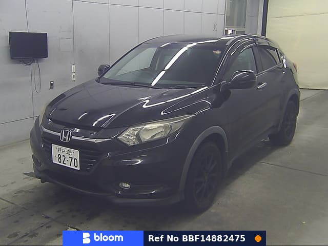 2014 Honda Vezel