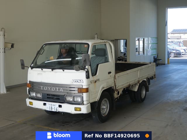 1992 Toyota Dyna Truck