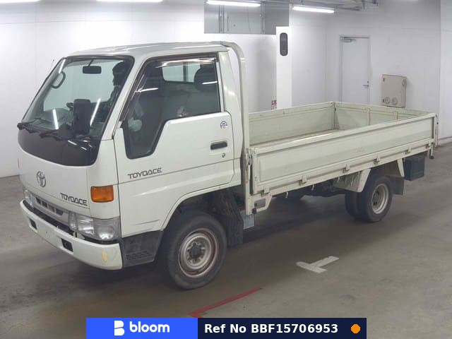 1996 Toyota Toyoace
