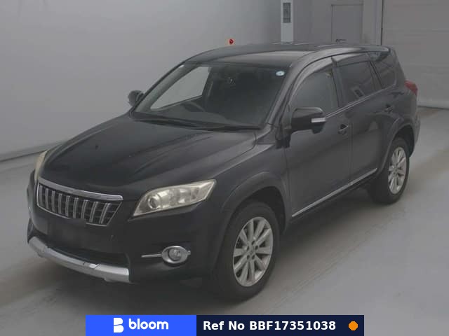 2010 Toyota Vanguard