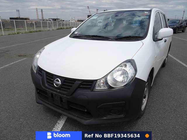 2020 Nissan AD VAN