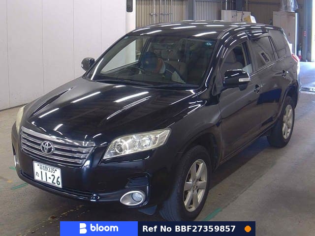 2008 Toyota Vanguard
