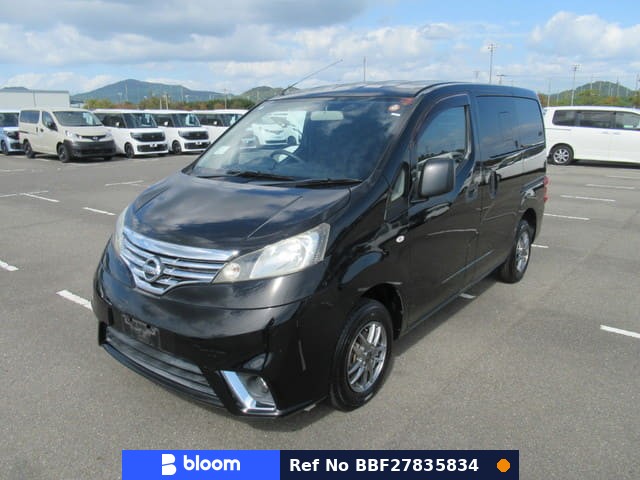 2017 Nissan Vanette VAN