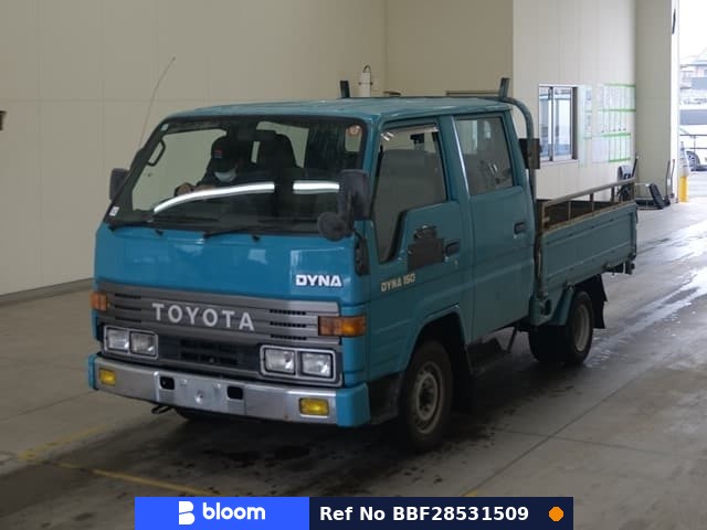 1992 Toyota Dyna Truck