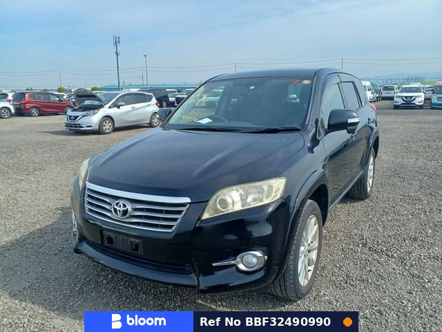 2012 Toyota Vanguard