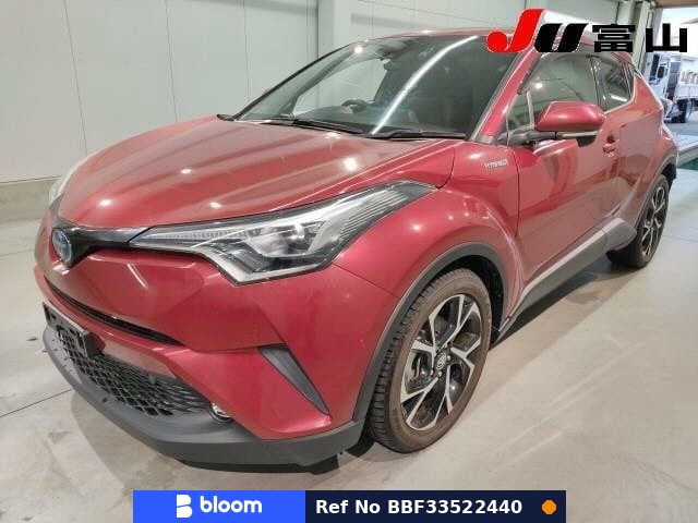 2017 Toyota C-HR