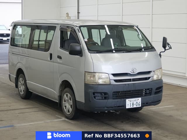 2010 Toyota Regius ACE VAN