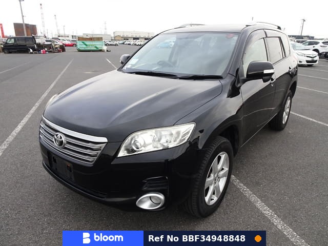2007 Toyota Vanguard