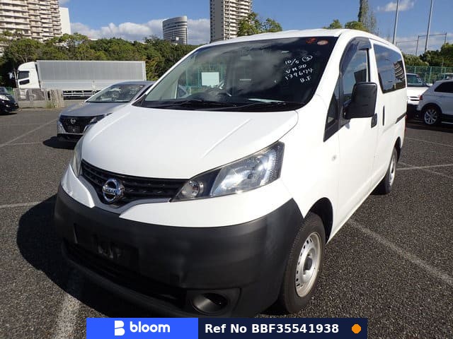 2019 Nissan Vanette VAN