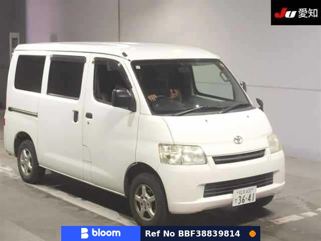 2017 Toyota Liteace VAN