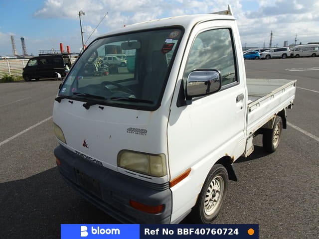1998 Mitsubishi Minicab Truck