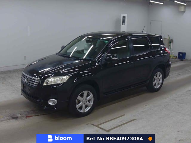 2007 Toyota Vanguard