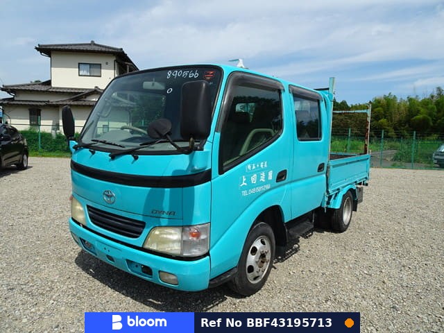 2003 Toyota Dyna Truck