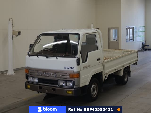 1989 Toyota Dyna Truck