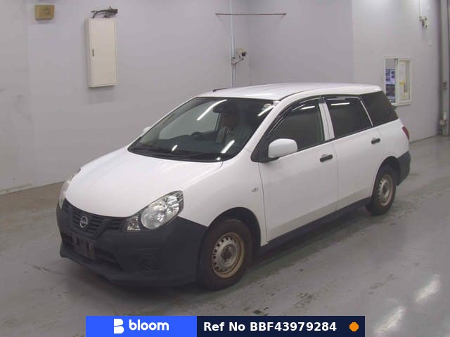 2021 Nissan AD VAN