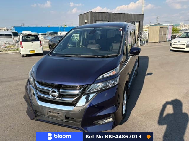 2017 Nissan Serena