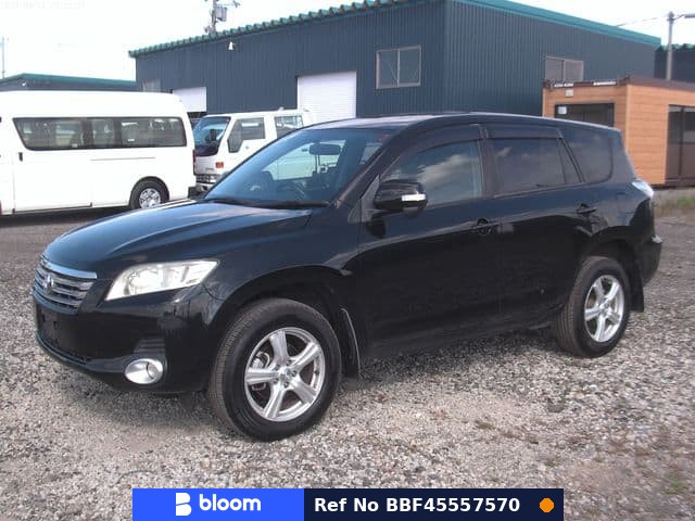 2008 Toyota Vanguard