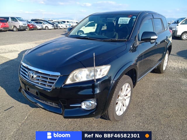 2012 Toyota Vanguard