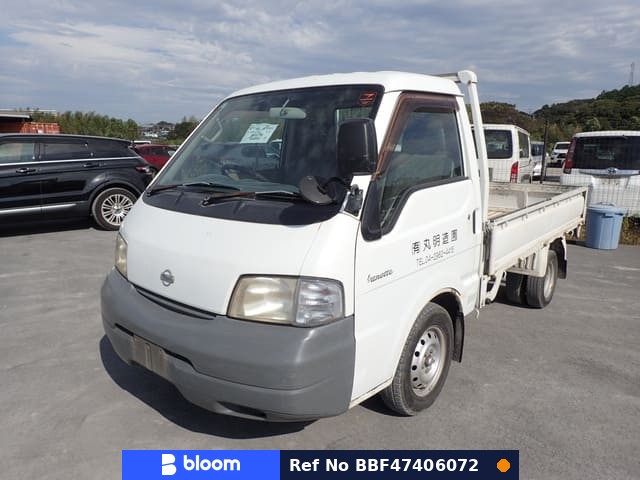 2003 Nissan Vanette Truck