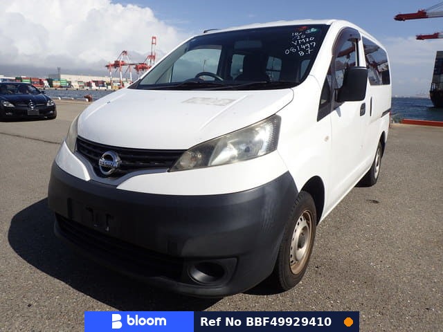2015 Nissan Vanette VAN