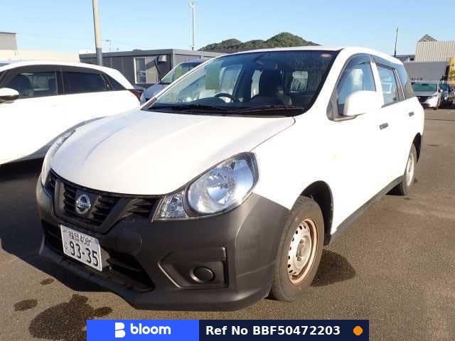 2017 Nissan AD VAN