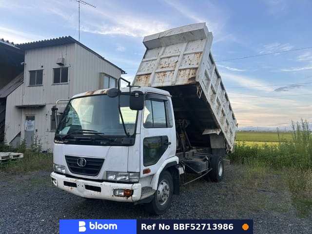 2005 Nissan Condor