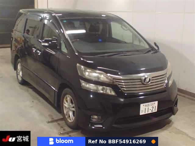 2010 Toyota Vellfire