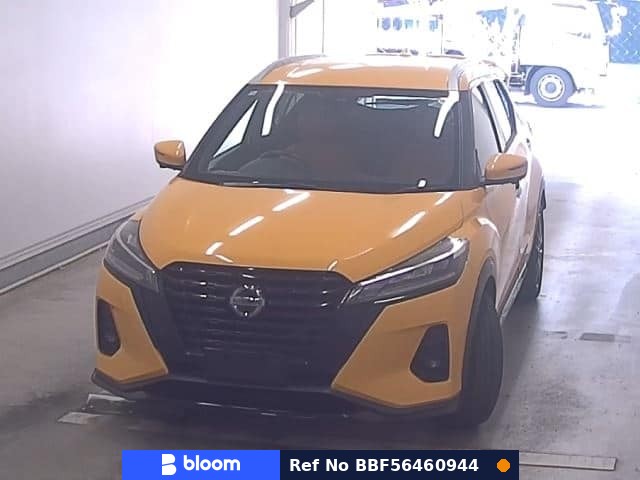 2020 Nissan Kicks