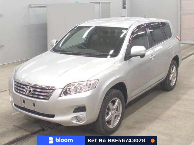 2009 Toyota Vanguard