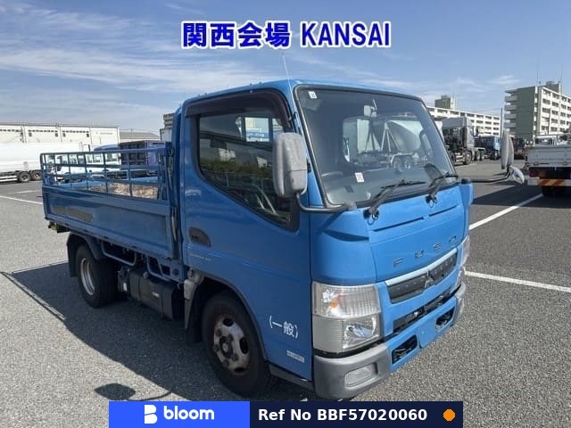 2017 Mitsubishi Canter